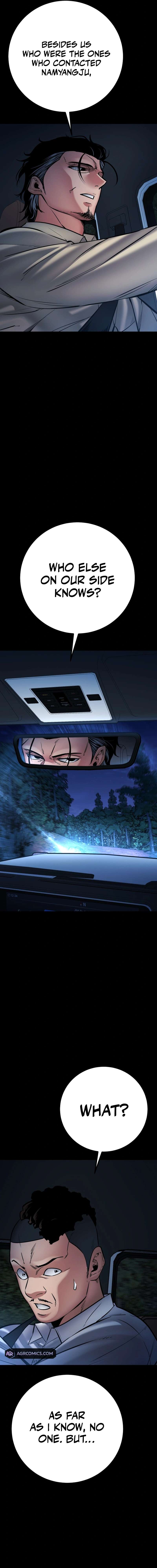 Blade of Retribution Chapter 33 17